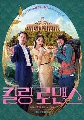 失禁vk